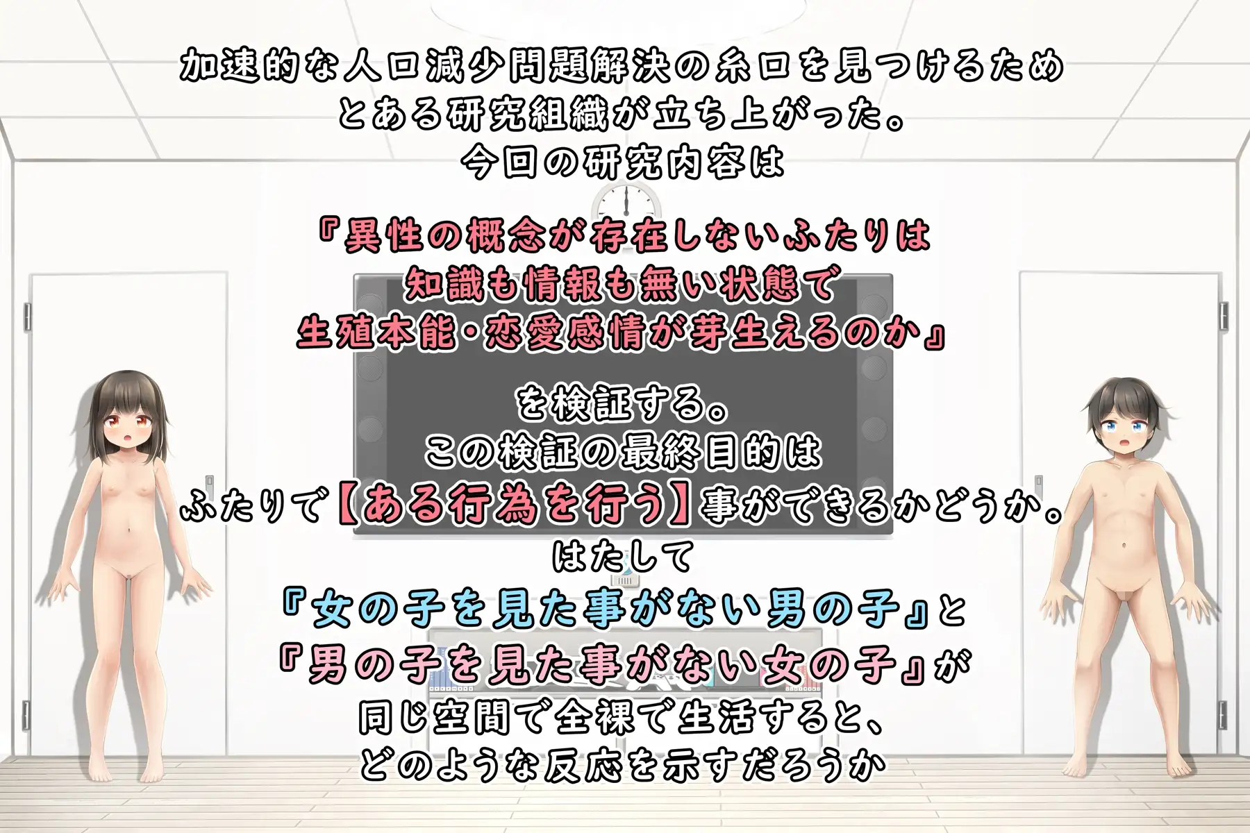 sub-image_0
