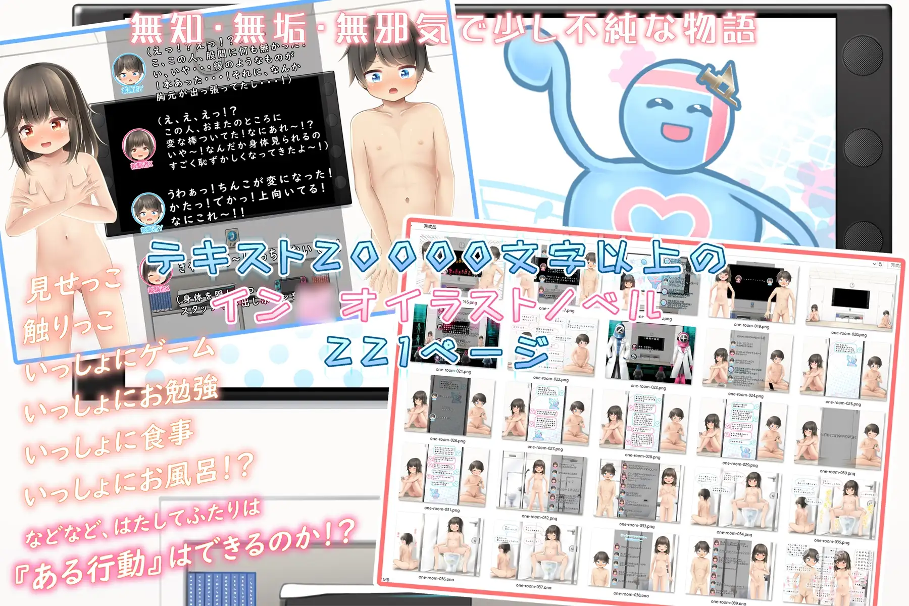 sub-image_5