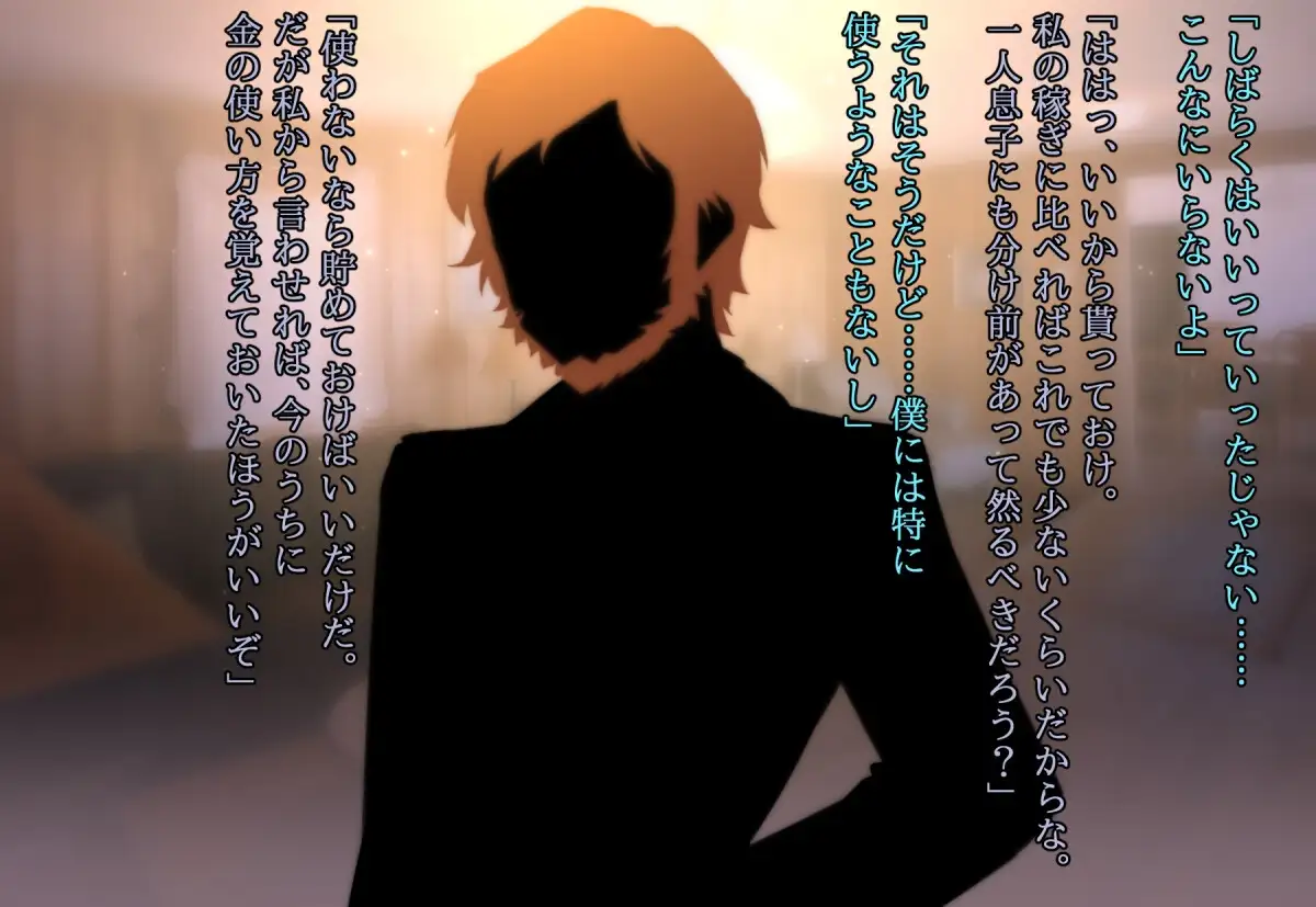 sub-image_5