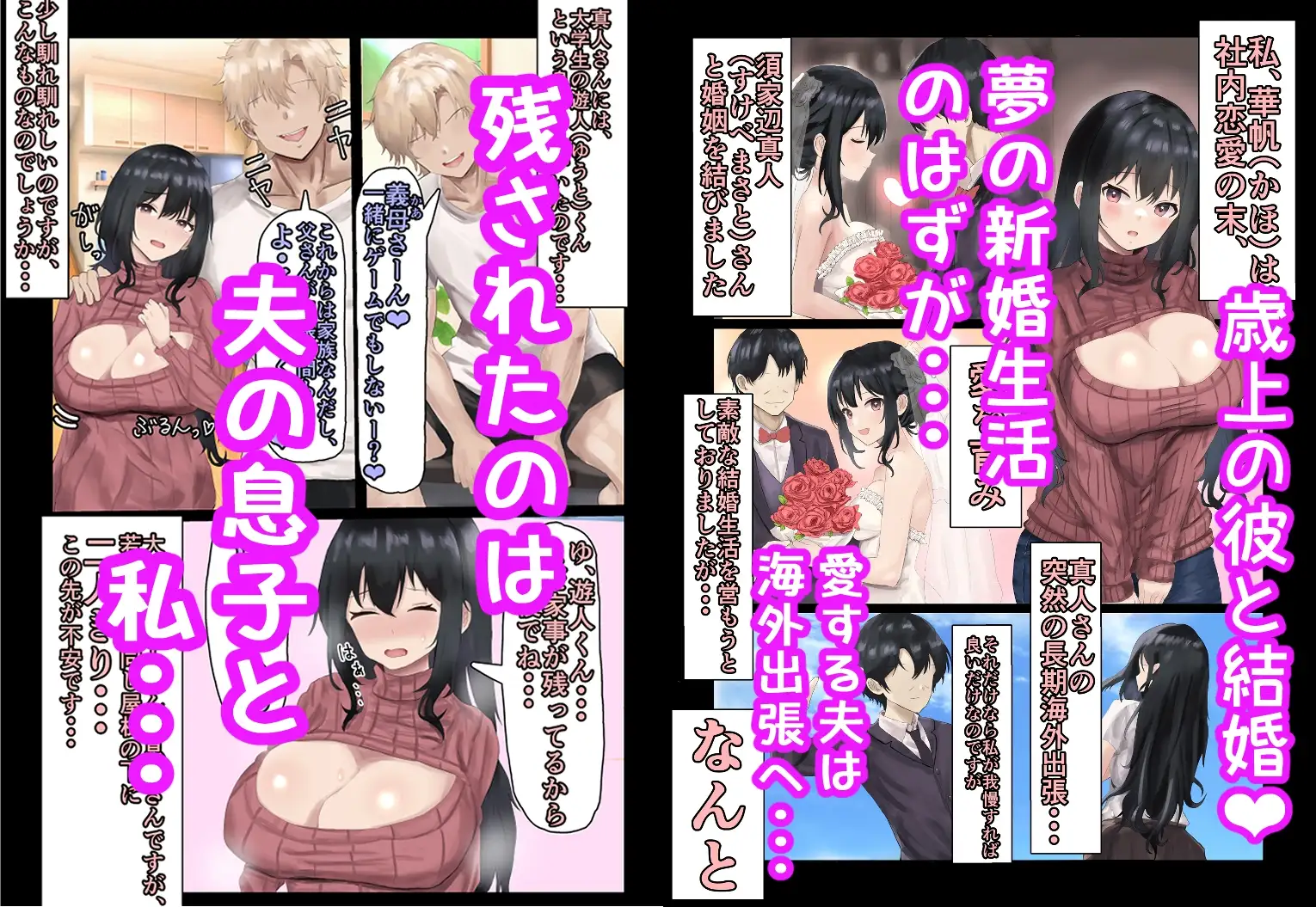 sub-image_0