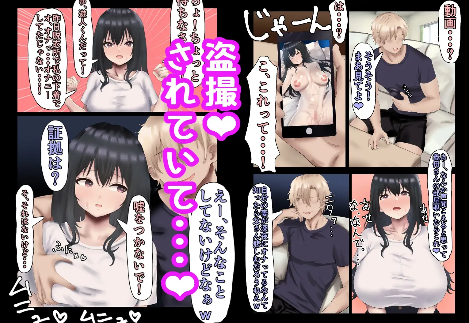 sub-image_5