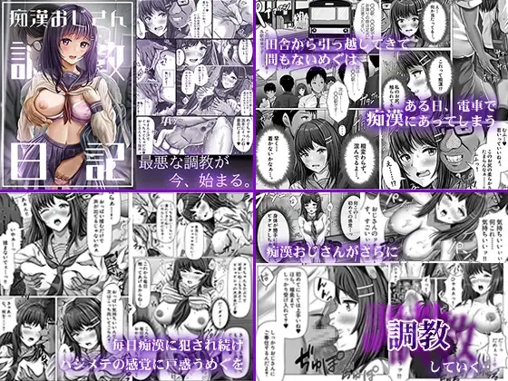 sub-image_3