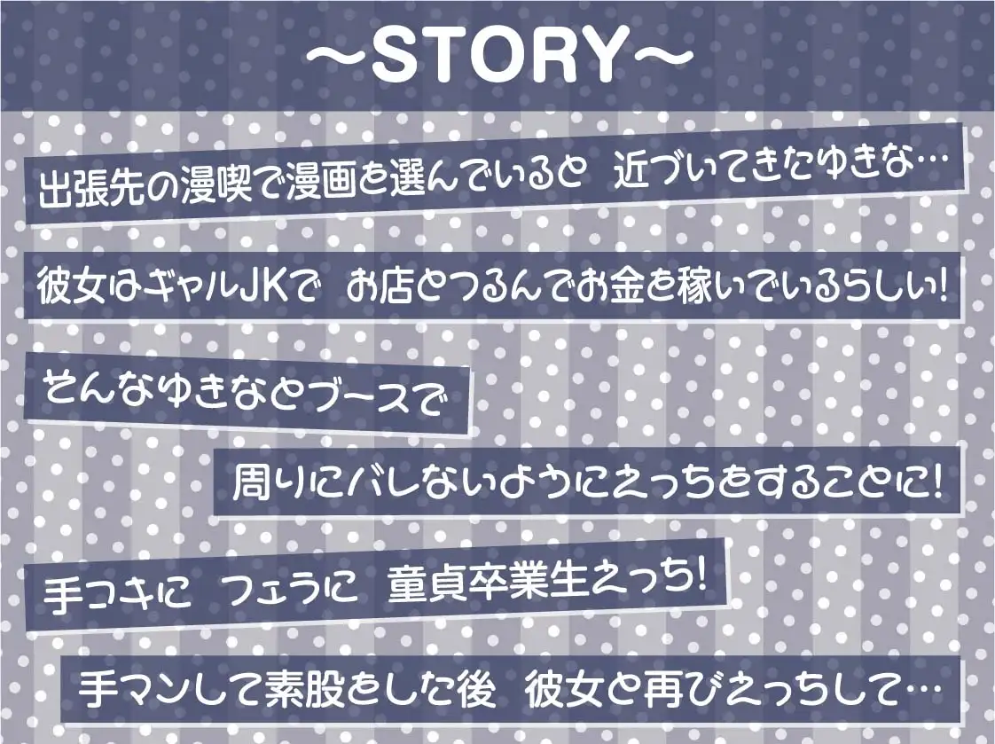 sub-image_2