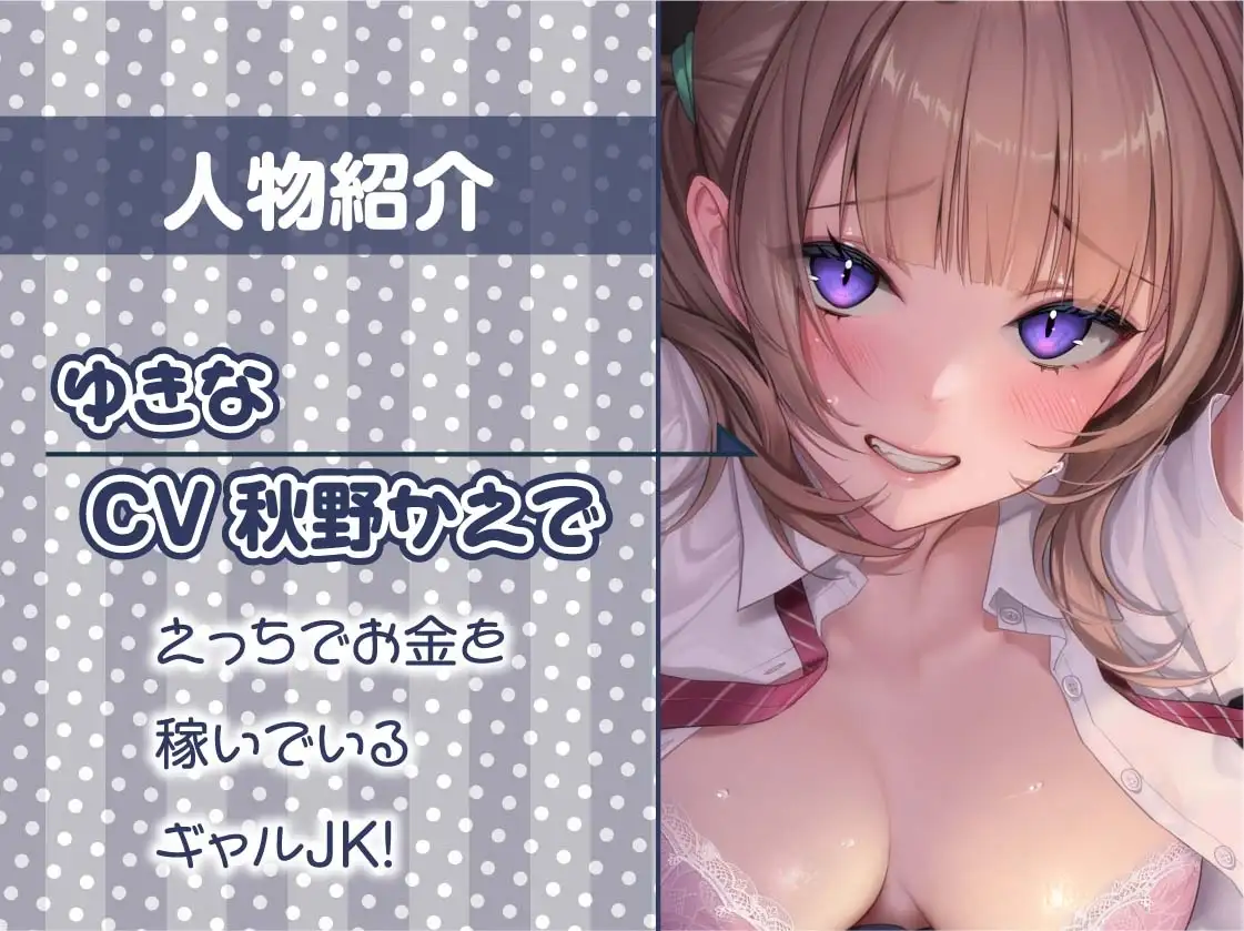 sub-image_4
