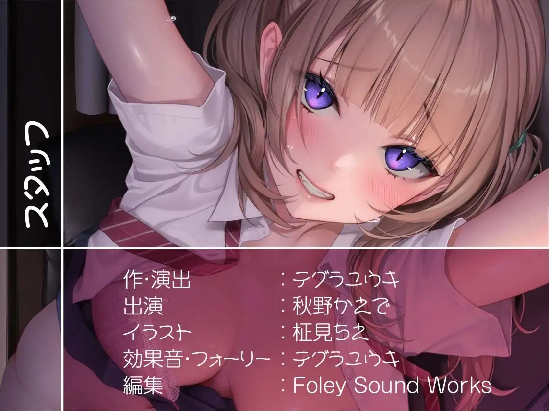 sub-image_7