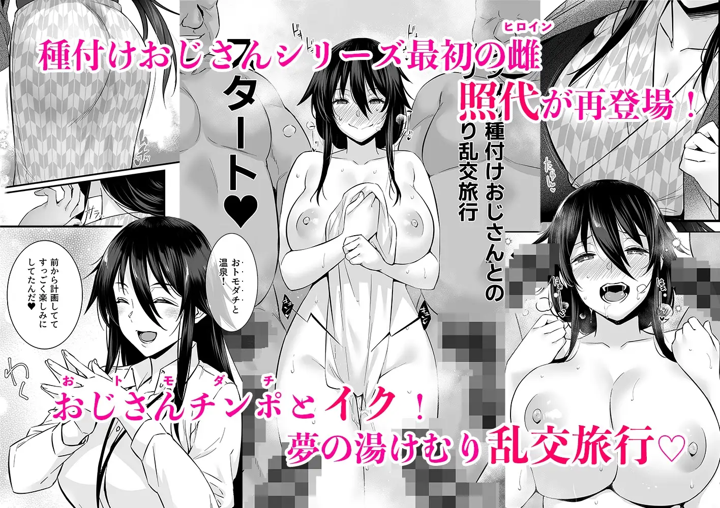 sub-image_0