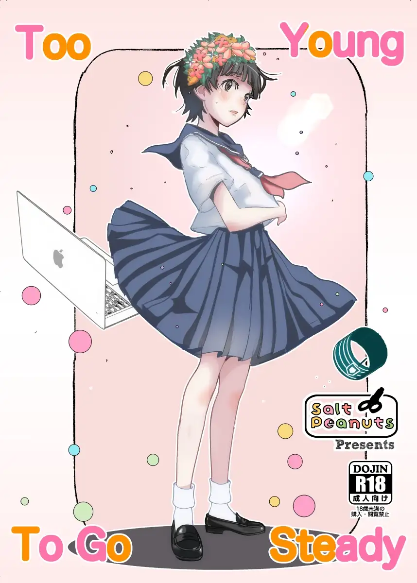 sub-image_0