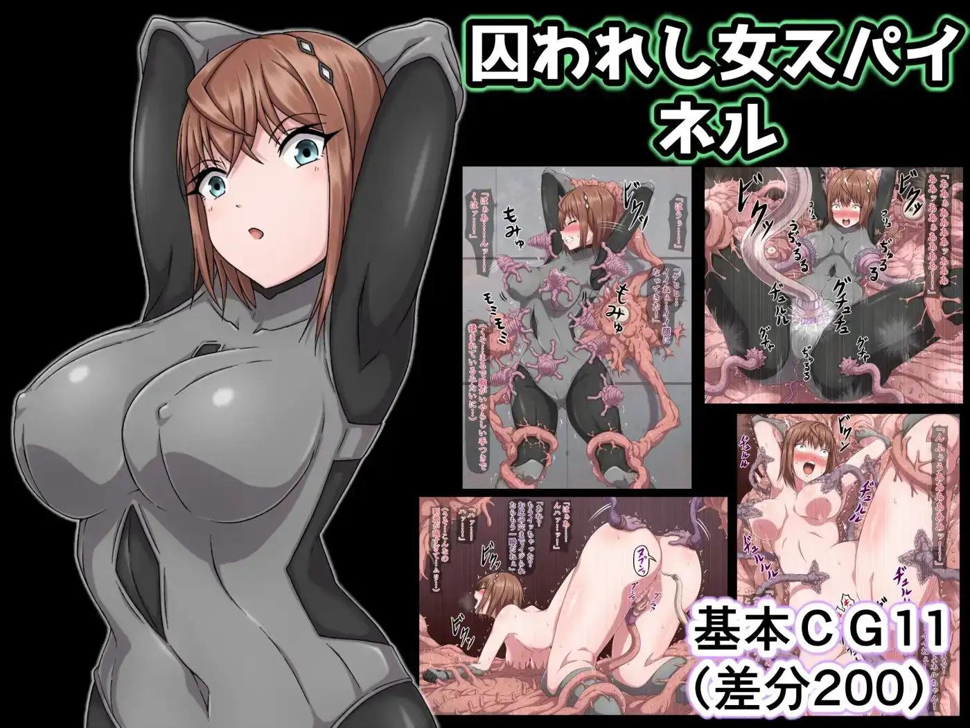 sub-image_3