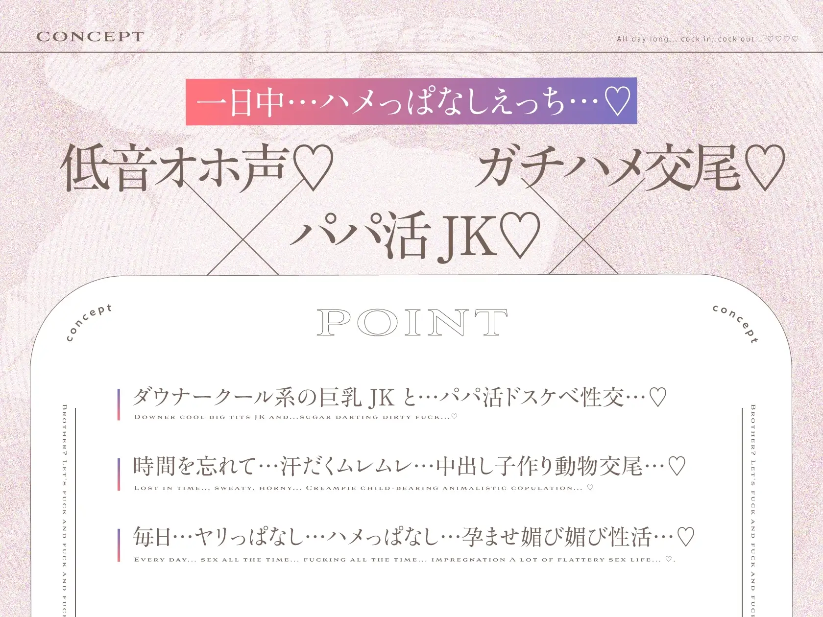 sub-image_2