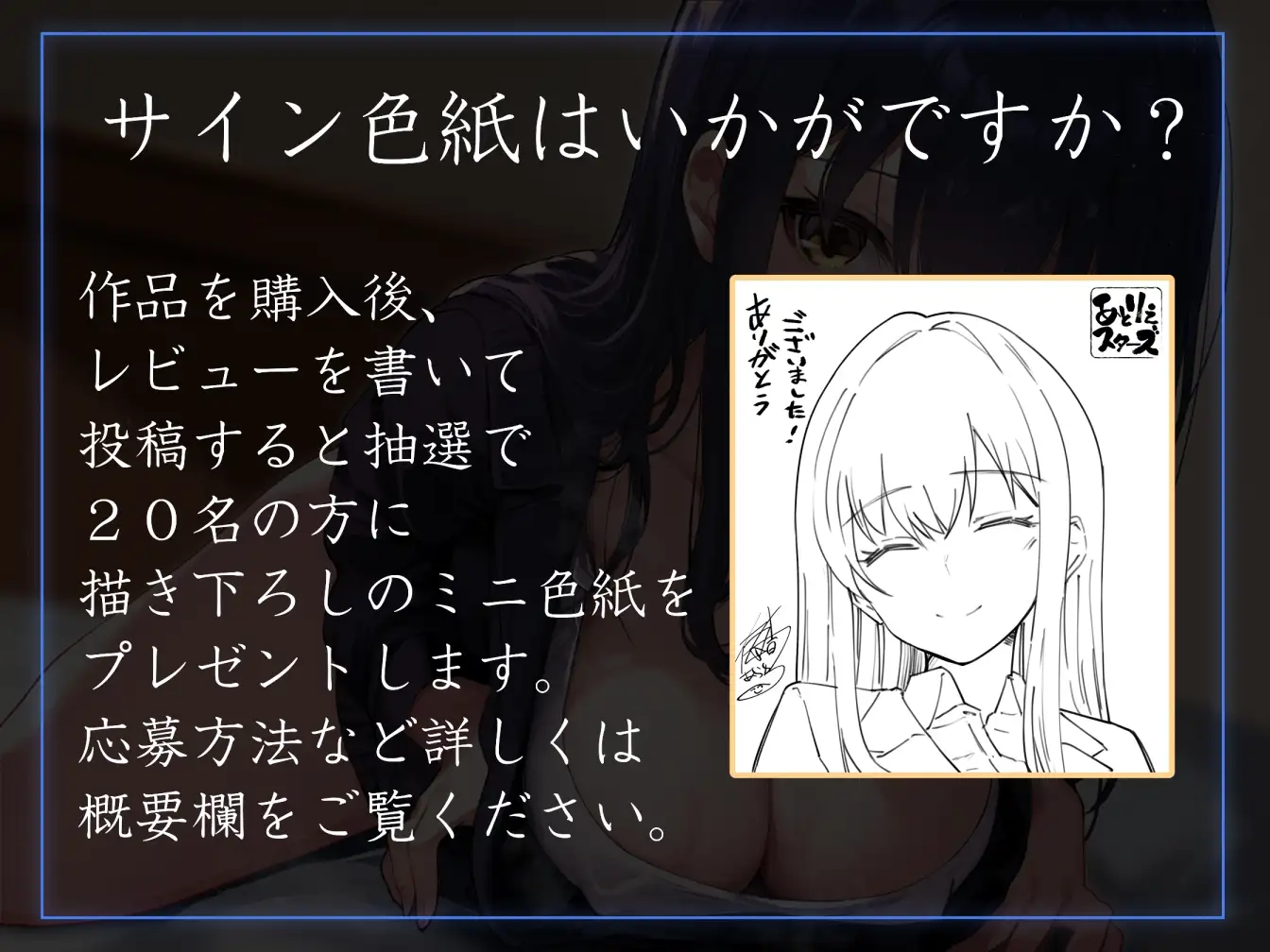 sub-image_3
