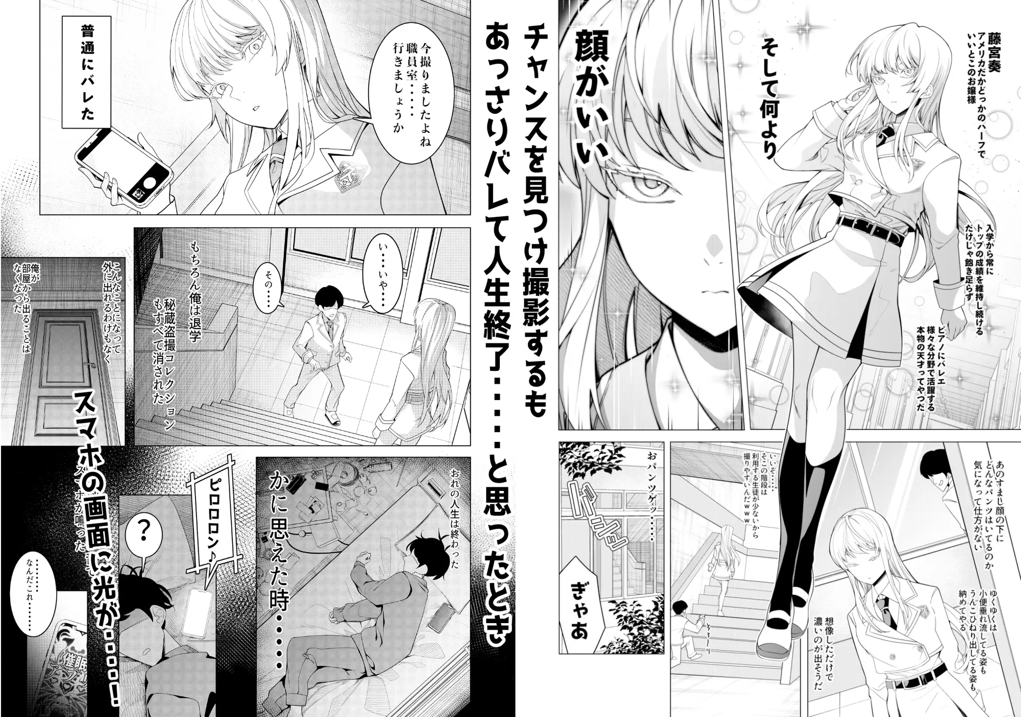 sub-image_2