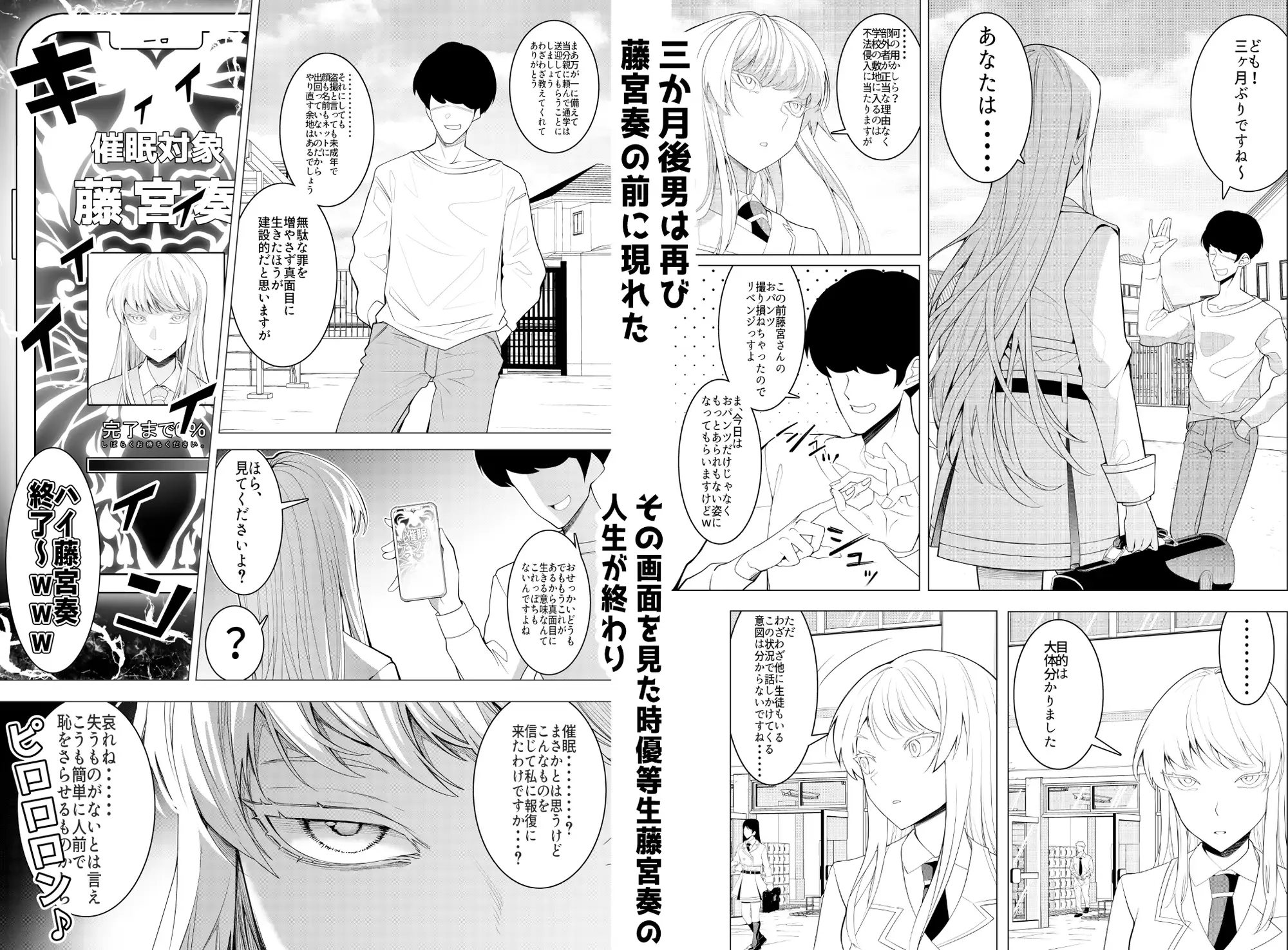 sub-image_3