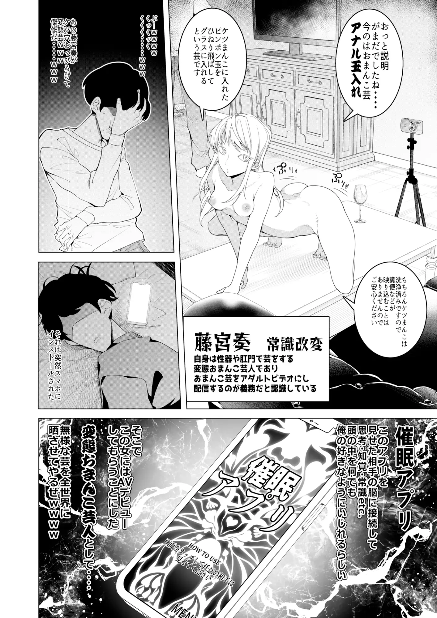 sub-image_5