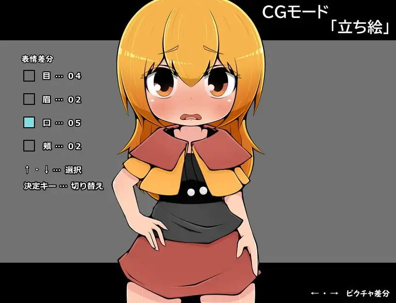 sub-image_5