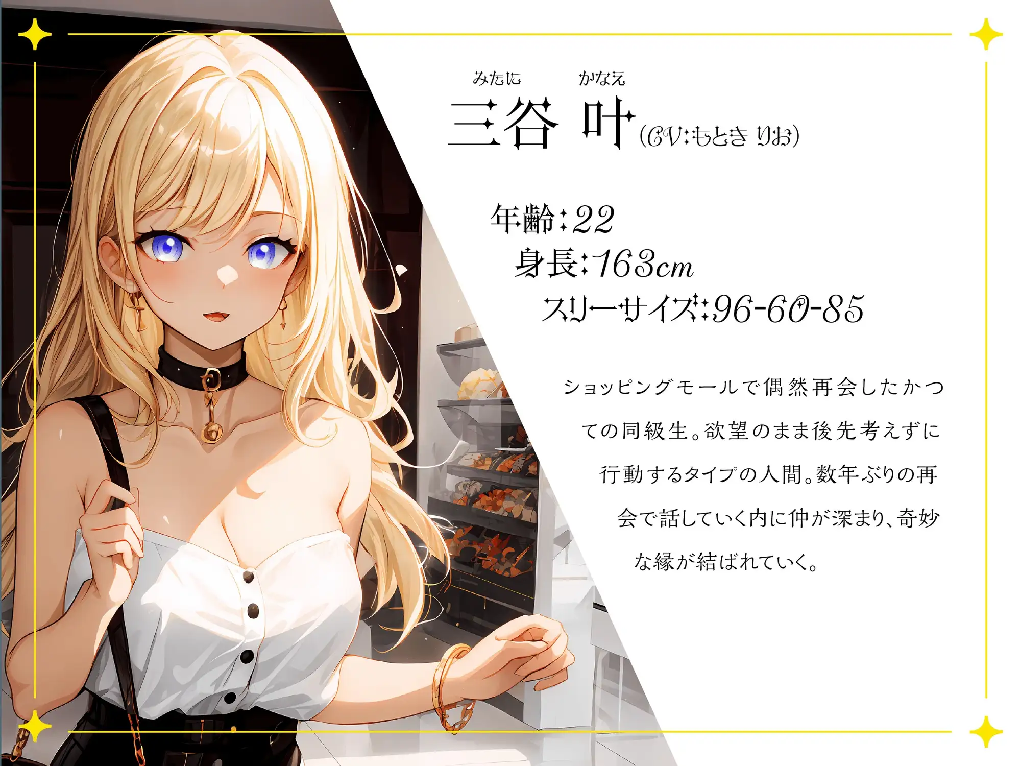 sub-image_0