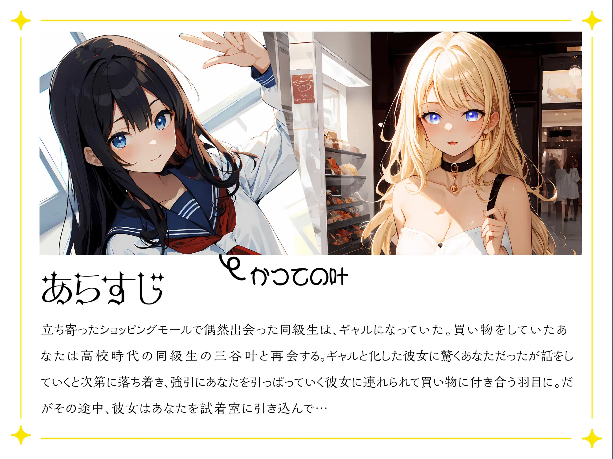 sub-image_1