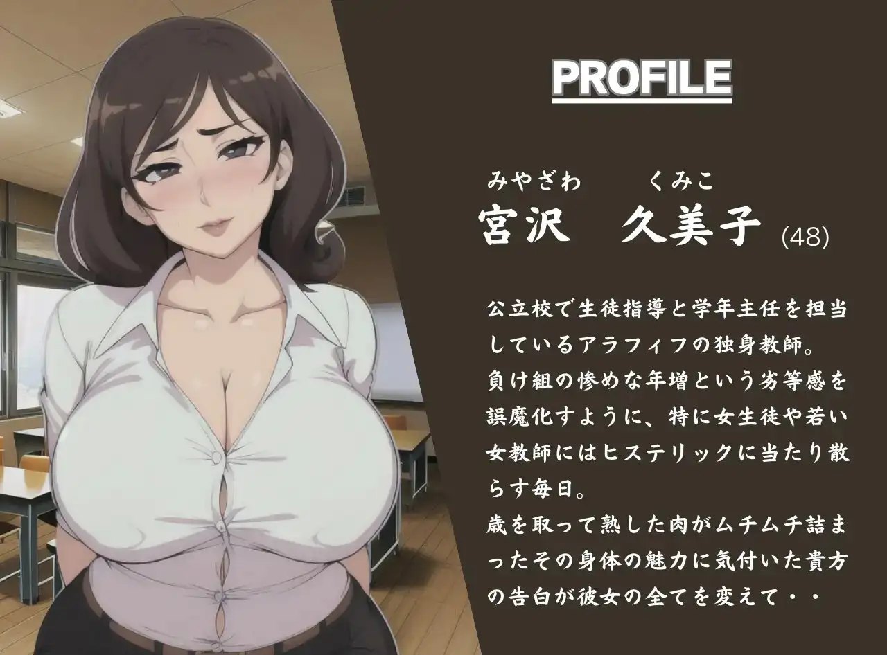 sub-image_1