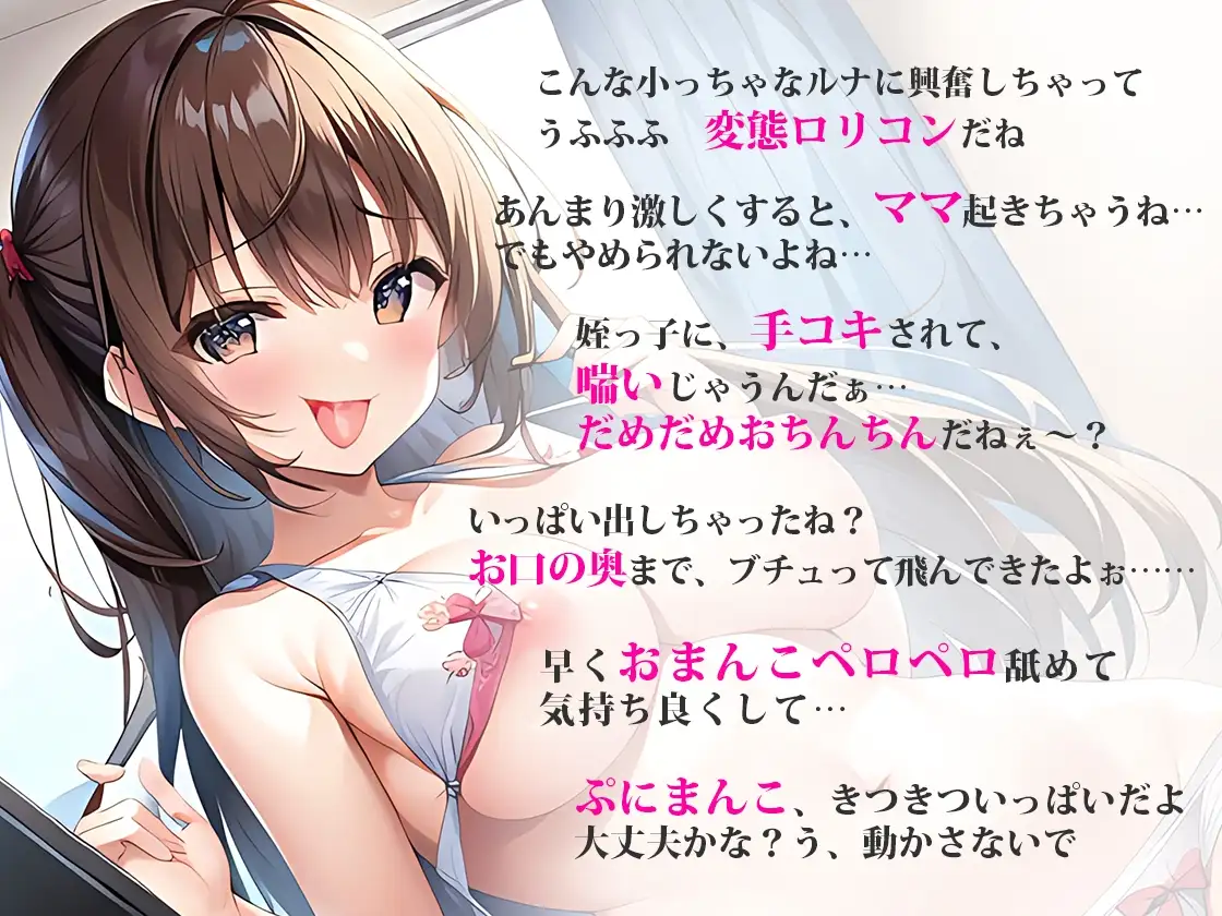 sub-image_0