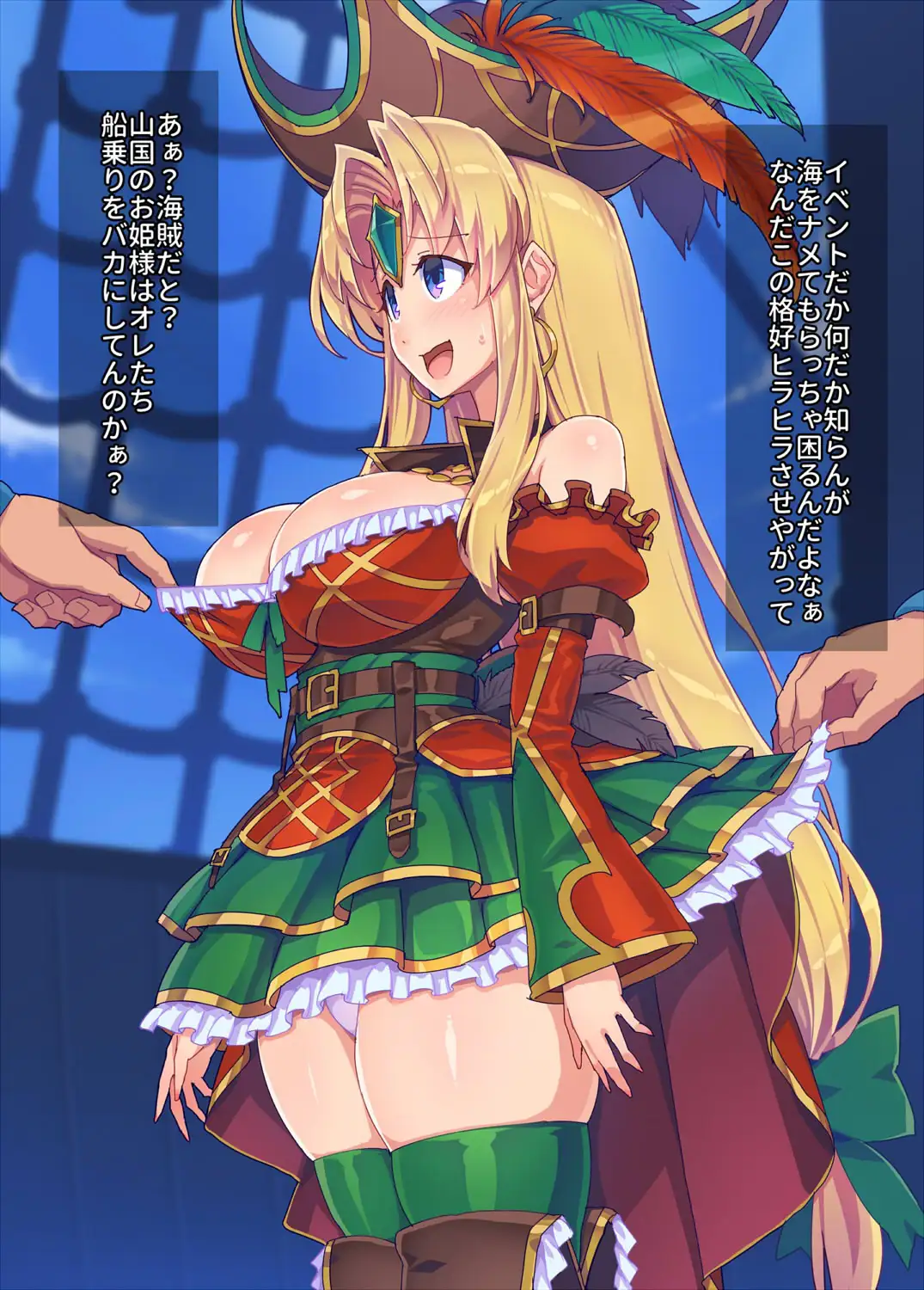 sub-image_5