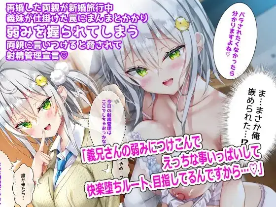 sub-image_3