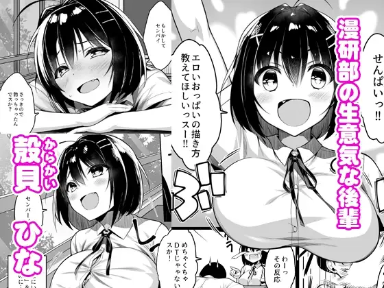 sub-image_0