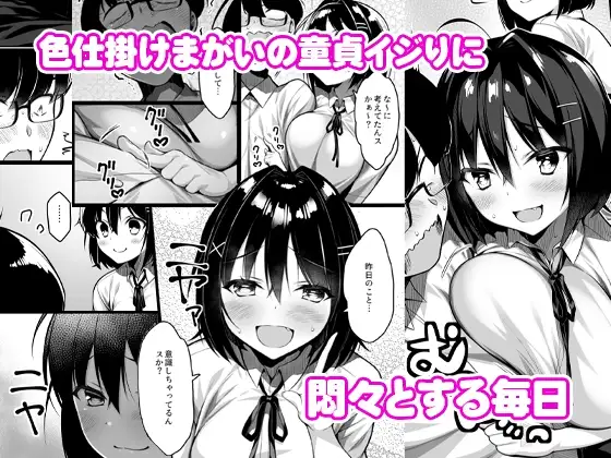 sub-image_1