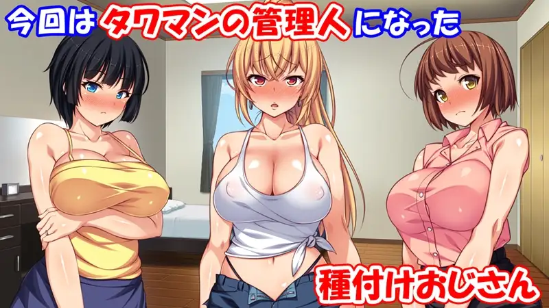 sub-image_0