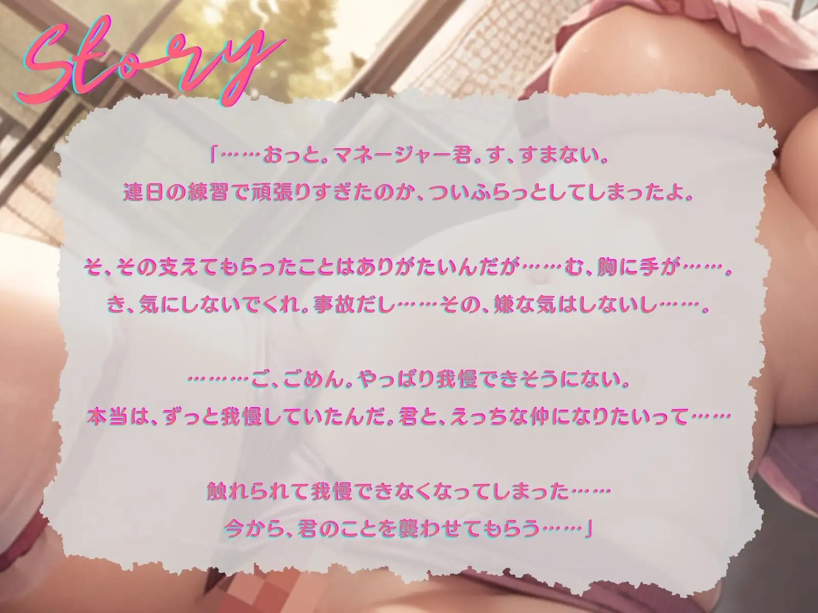 sub-image_0