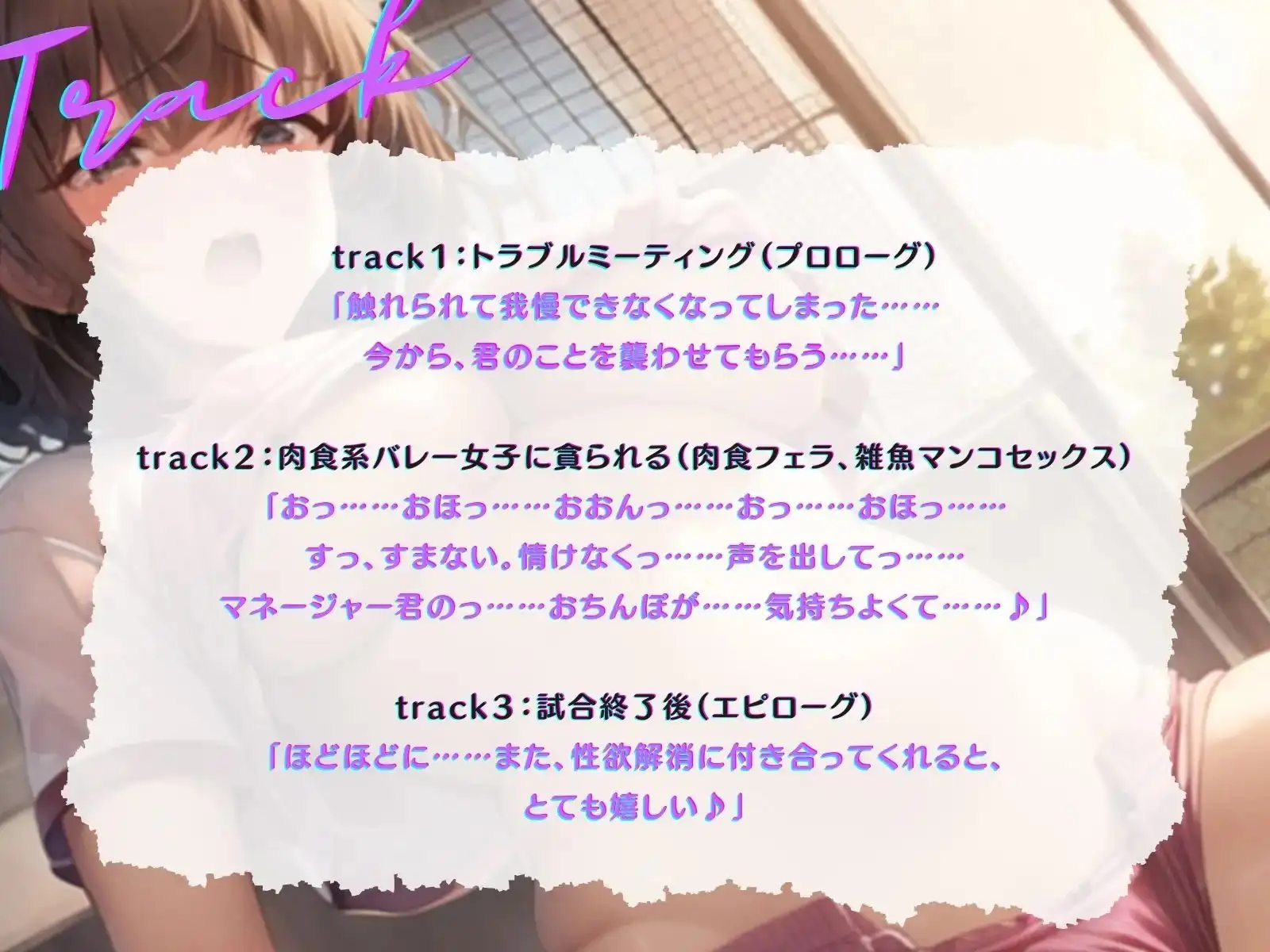 sub-image_2