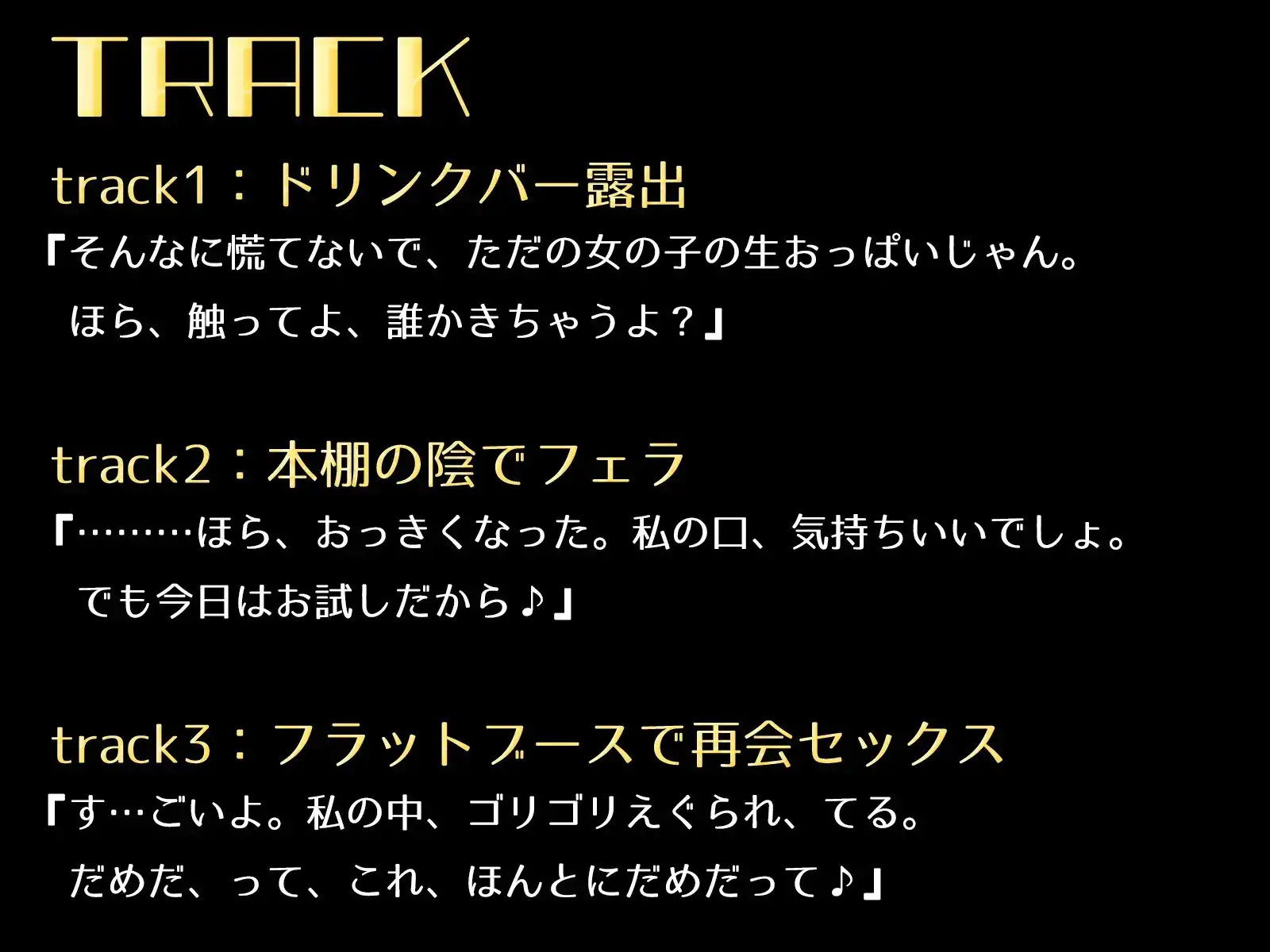 sub-image_3