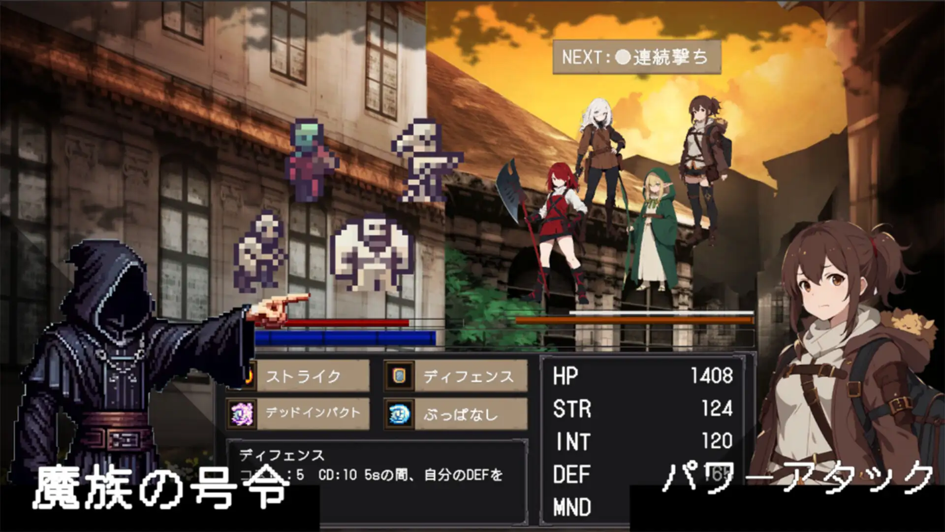 苗床征服くりっかーSeedingAndConquest ヨルノハコ エロ画像3
