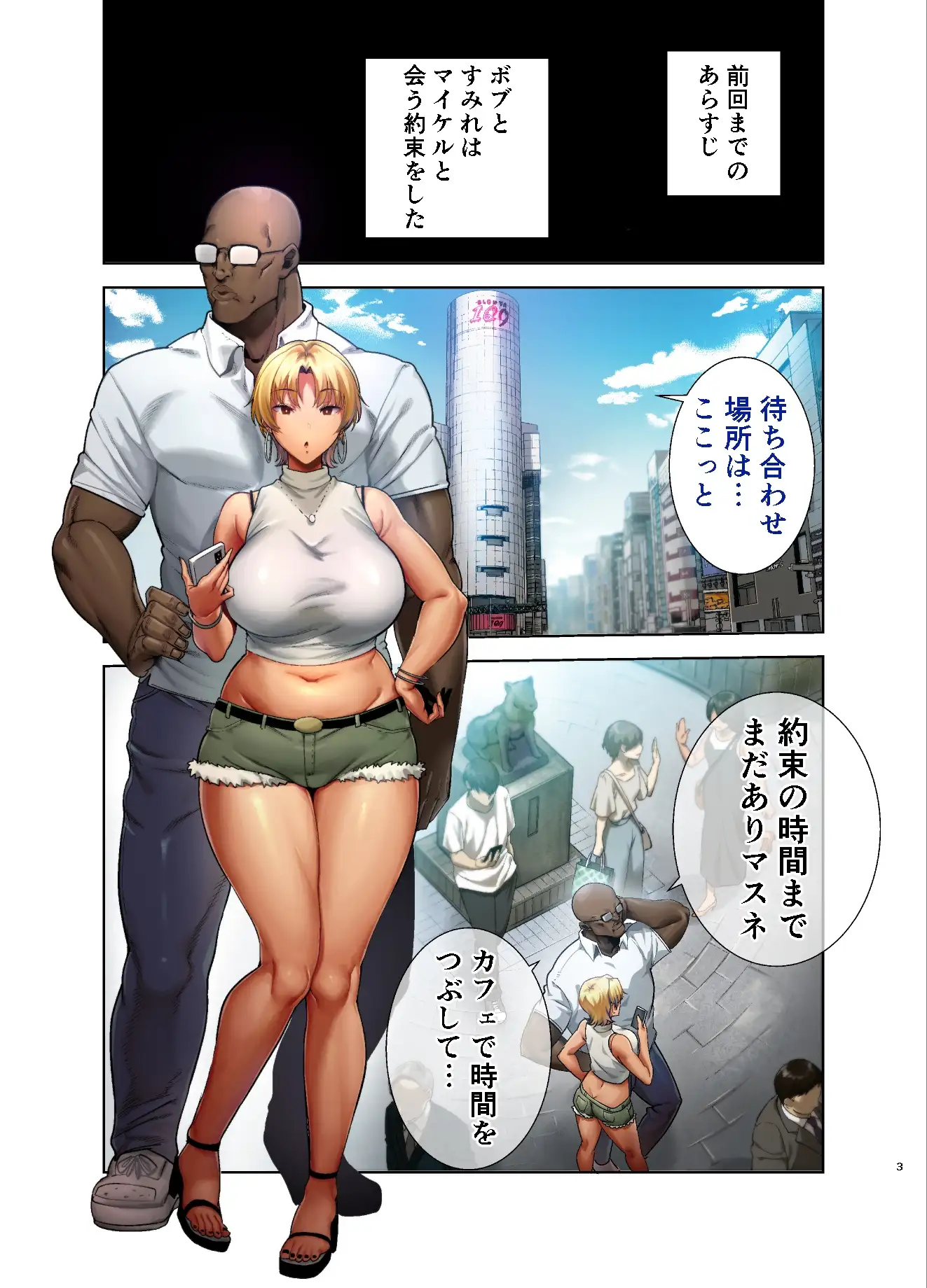 sub-image_0