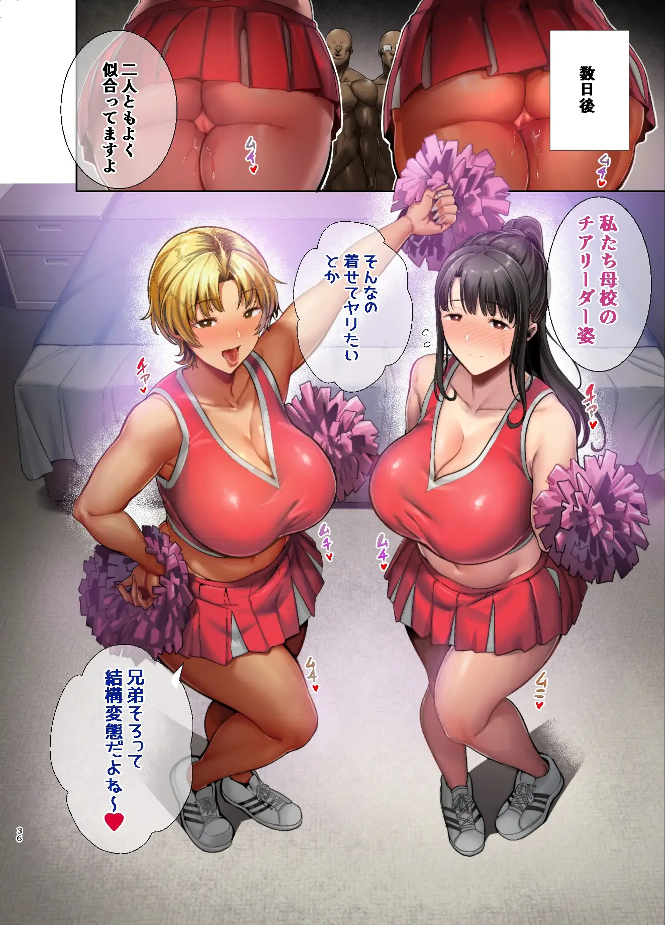 sub-image_3