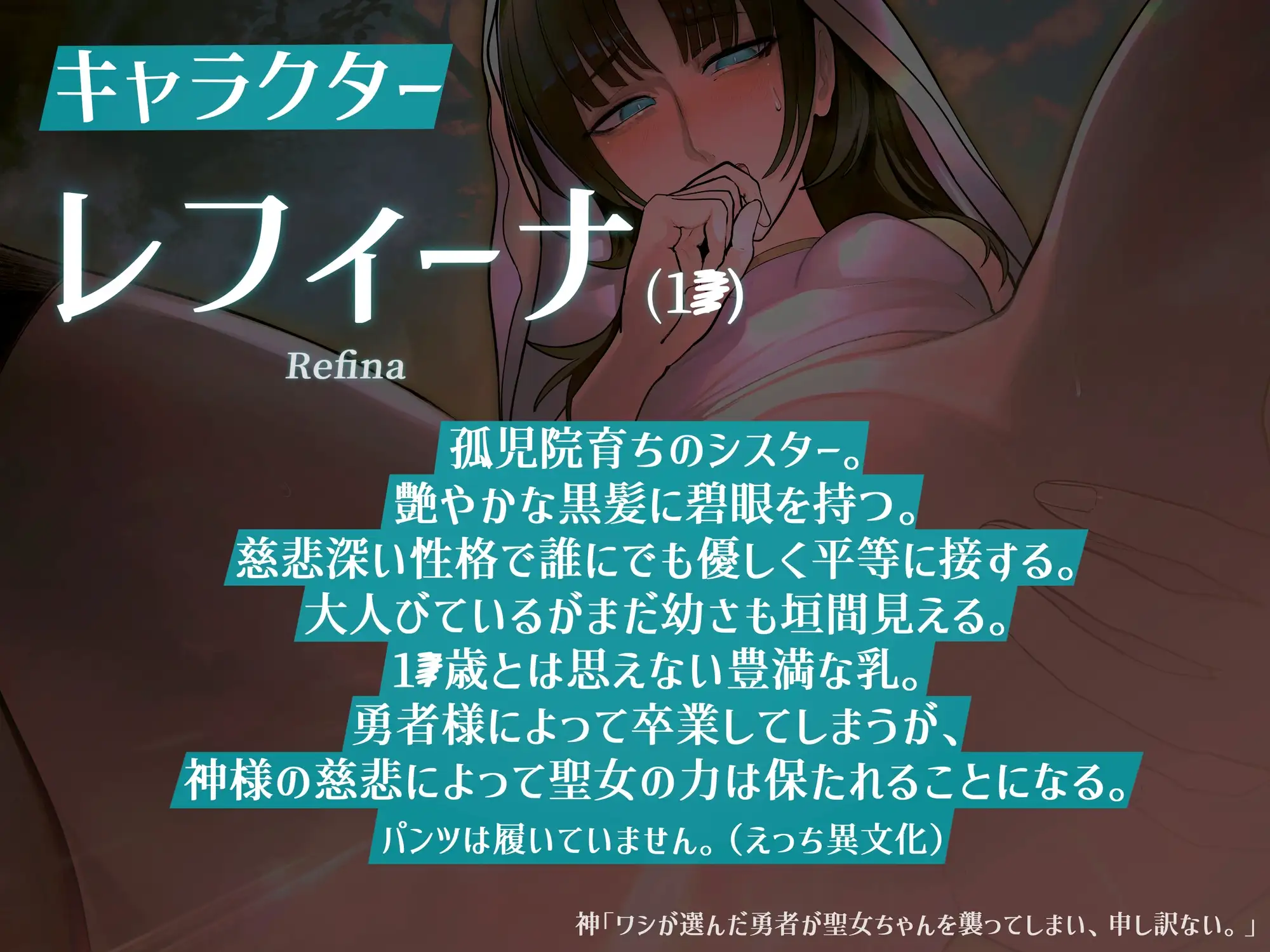 sub-image_0