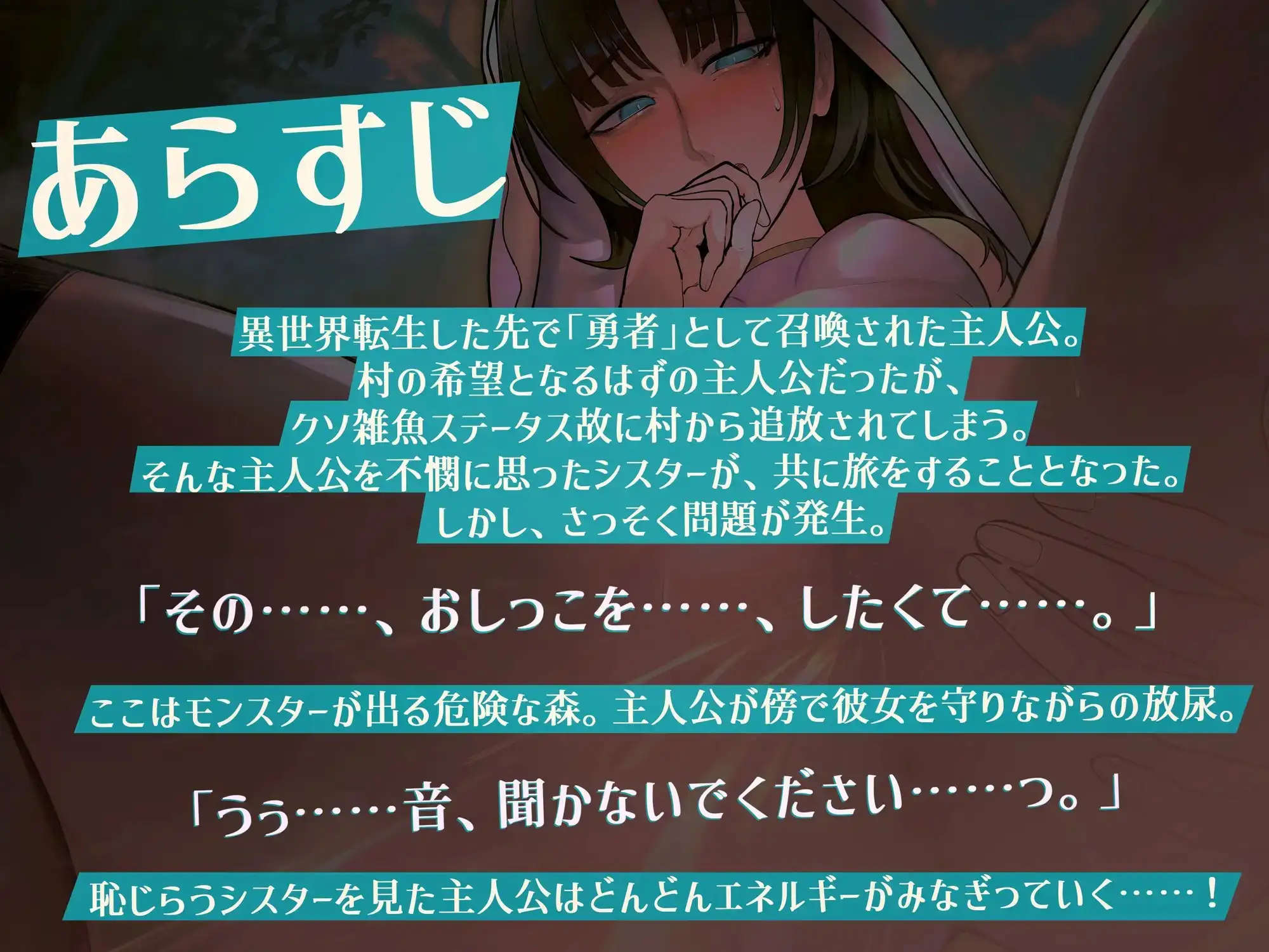 sub-image_1