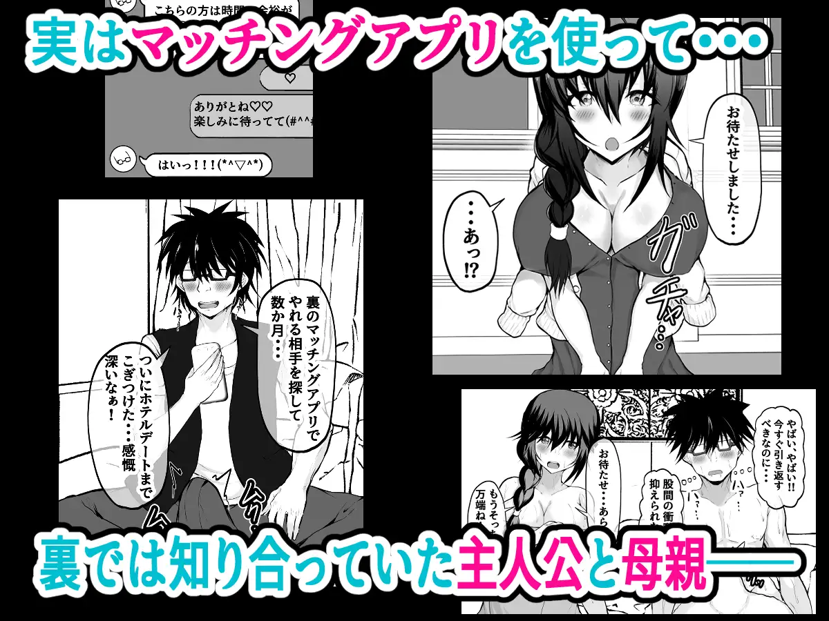 sub-image_2