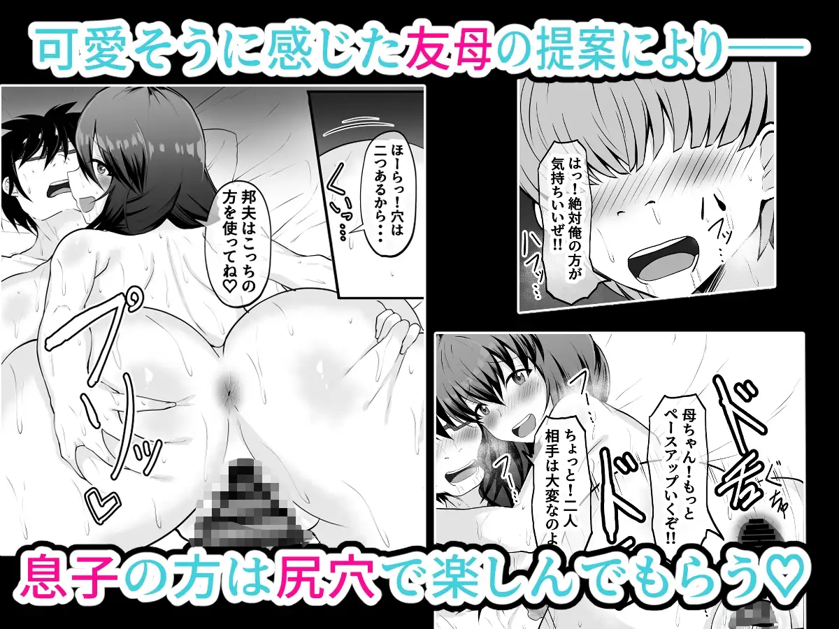 sub-image_6