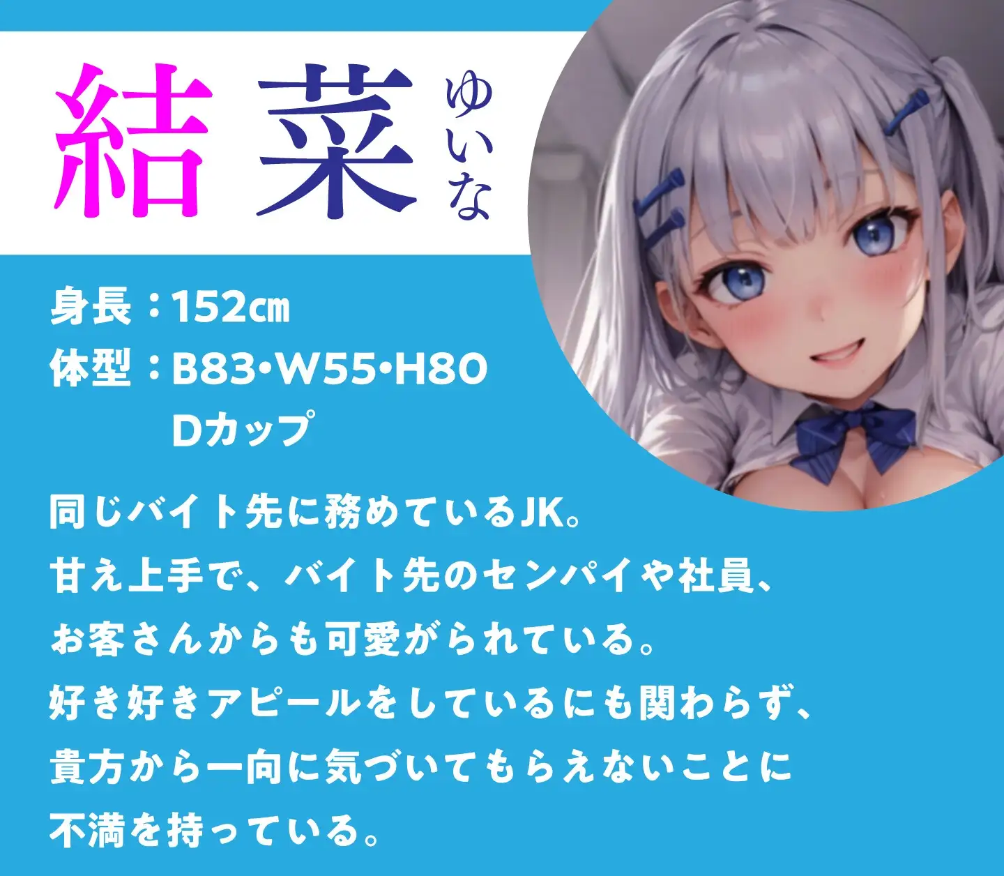 sub-image_0