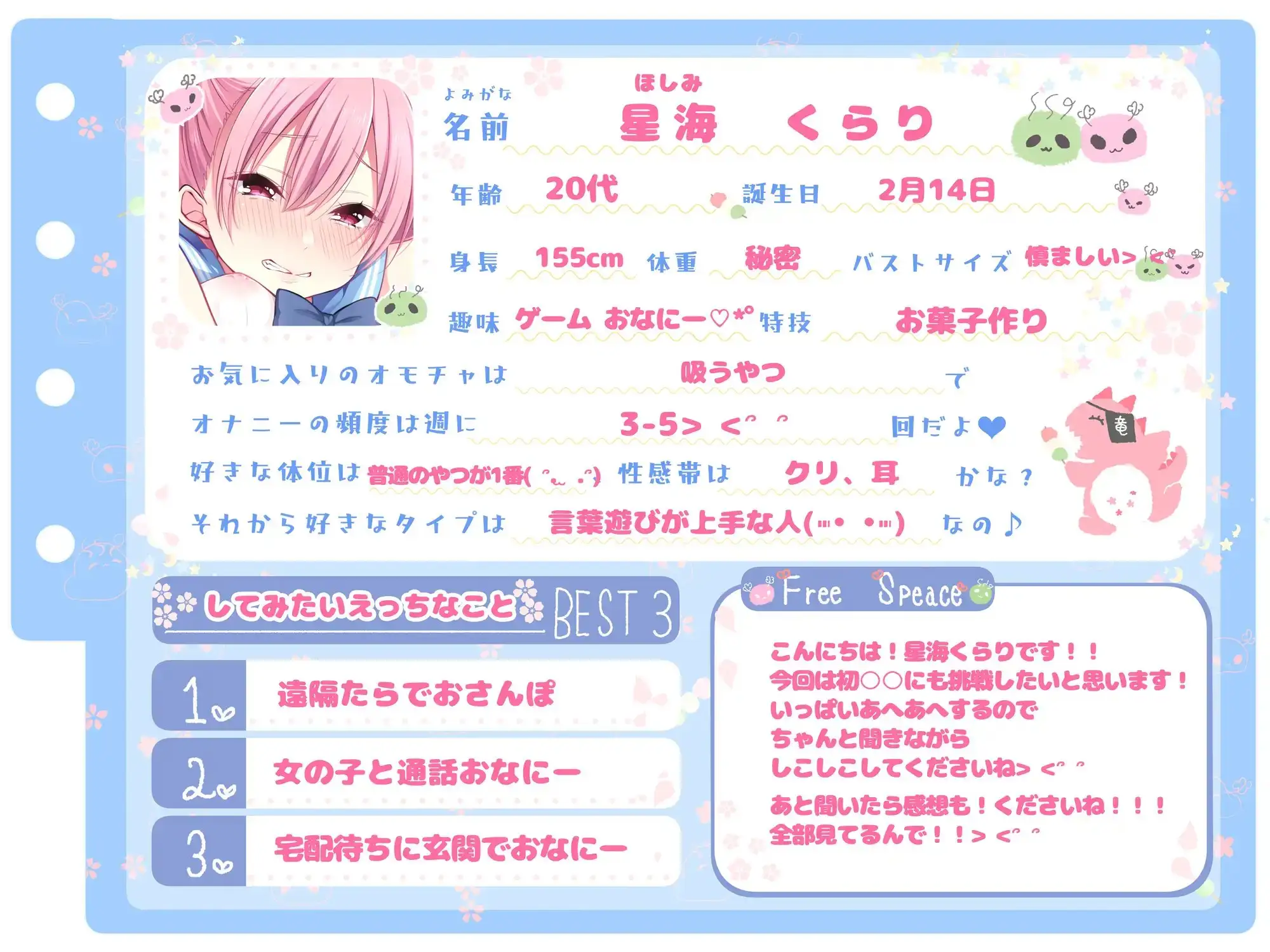sub-image_0