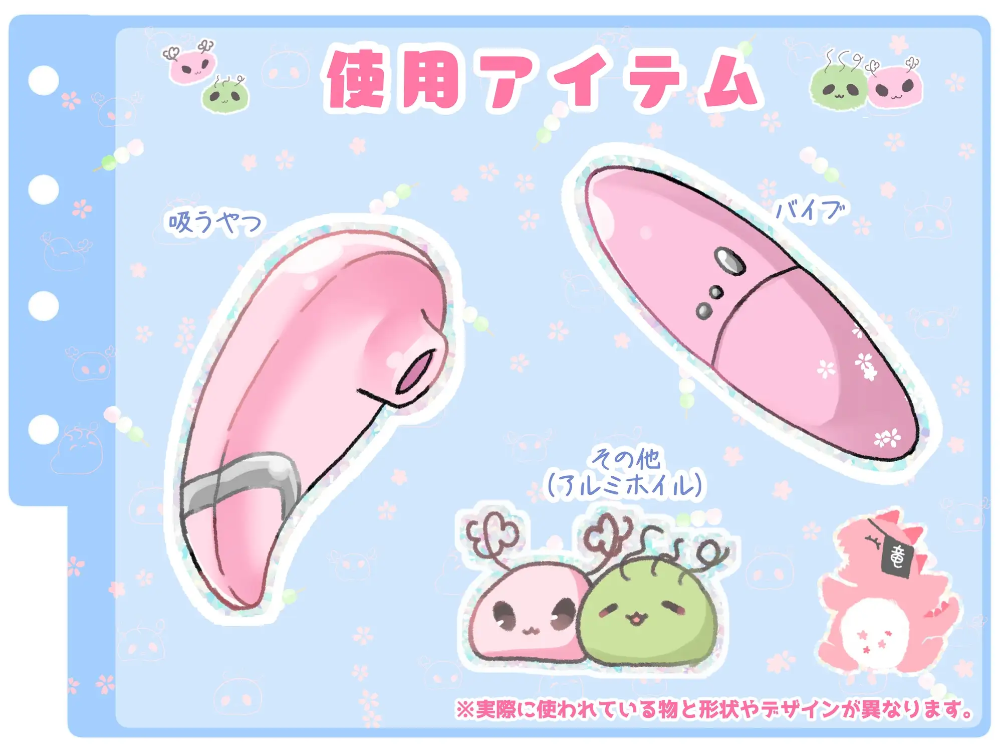sub-image_2