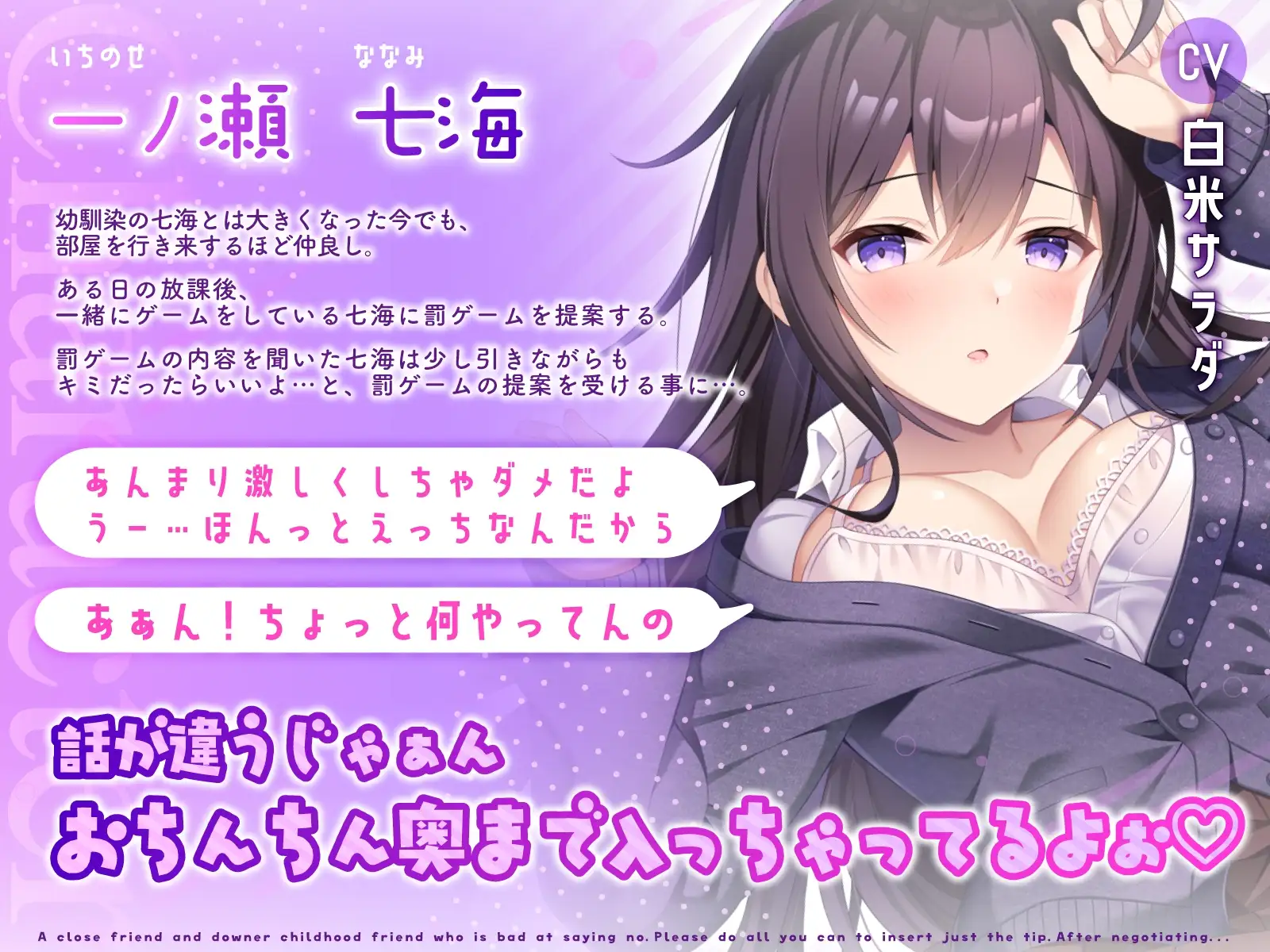 sub-image_0