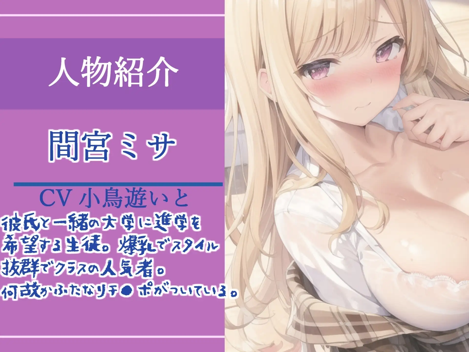 sub-image_2