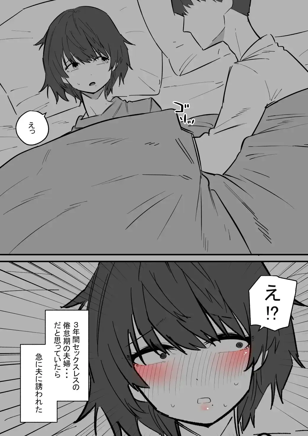 sub-image_0