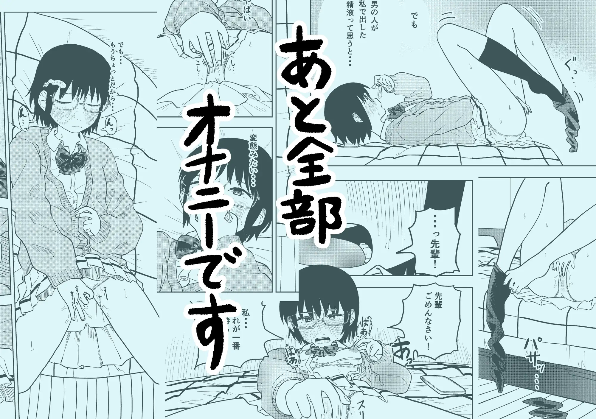 sub-image_4
