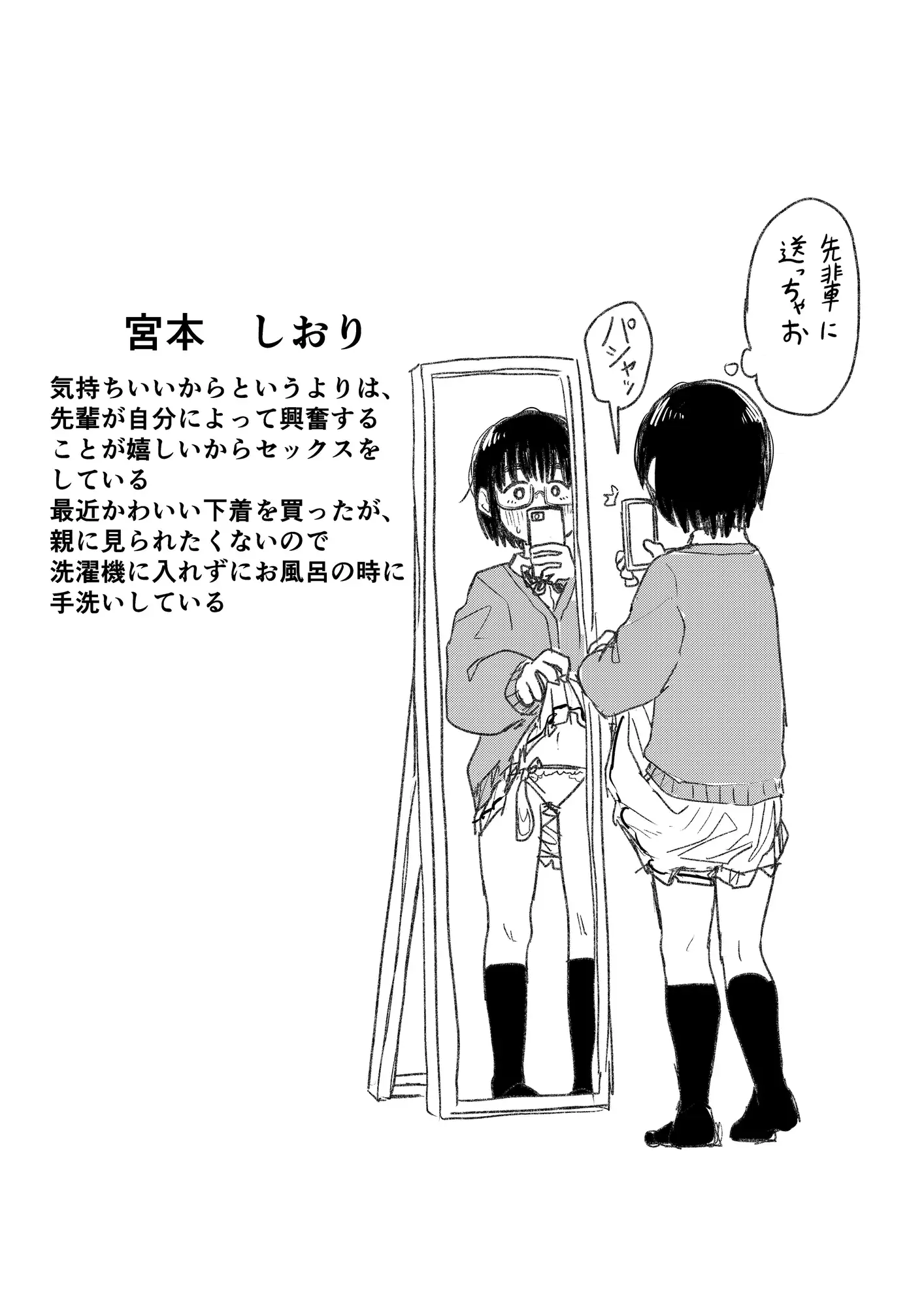 sub-image_5