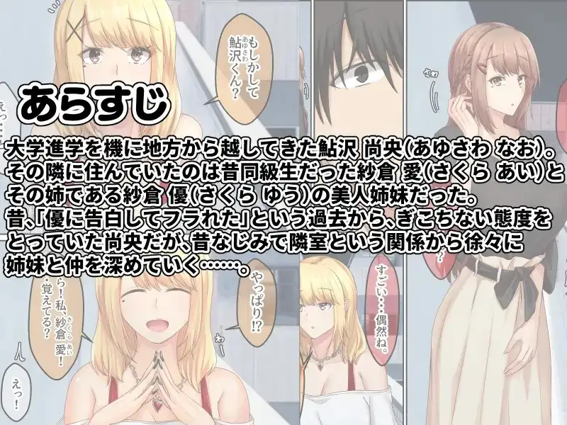 sub-image_1