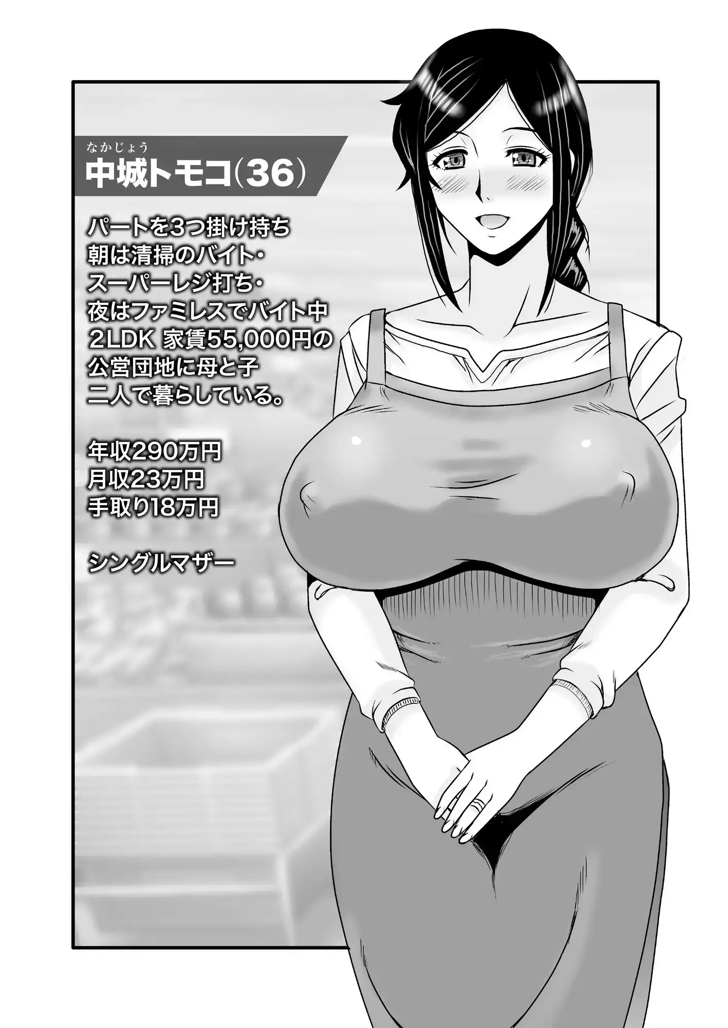 sub-image_8