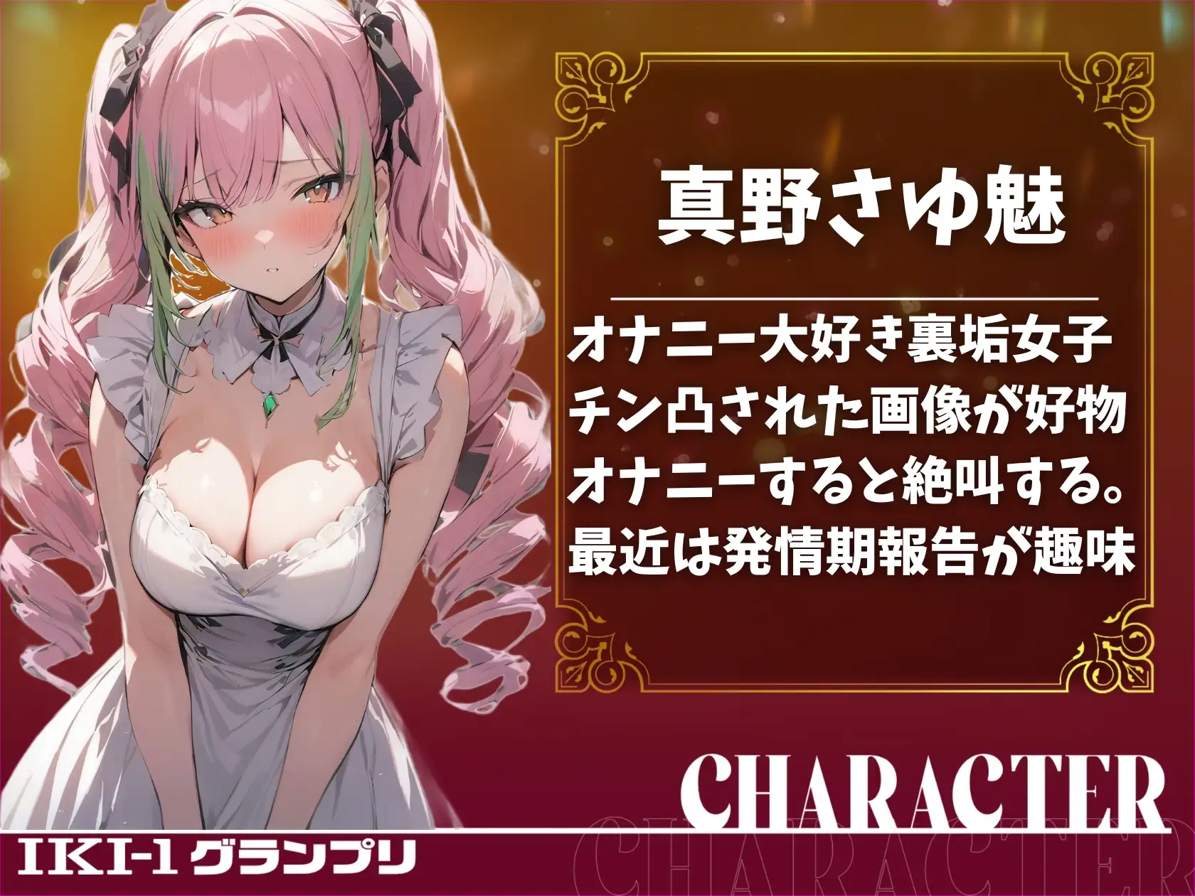 sub-image_1