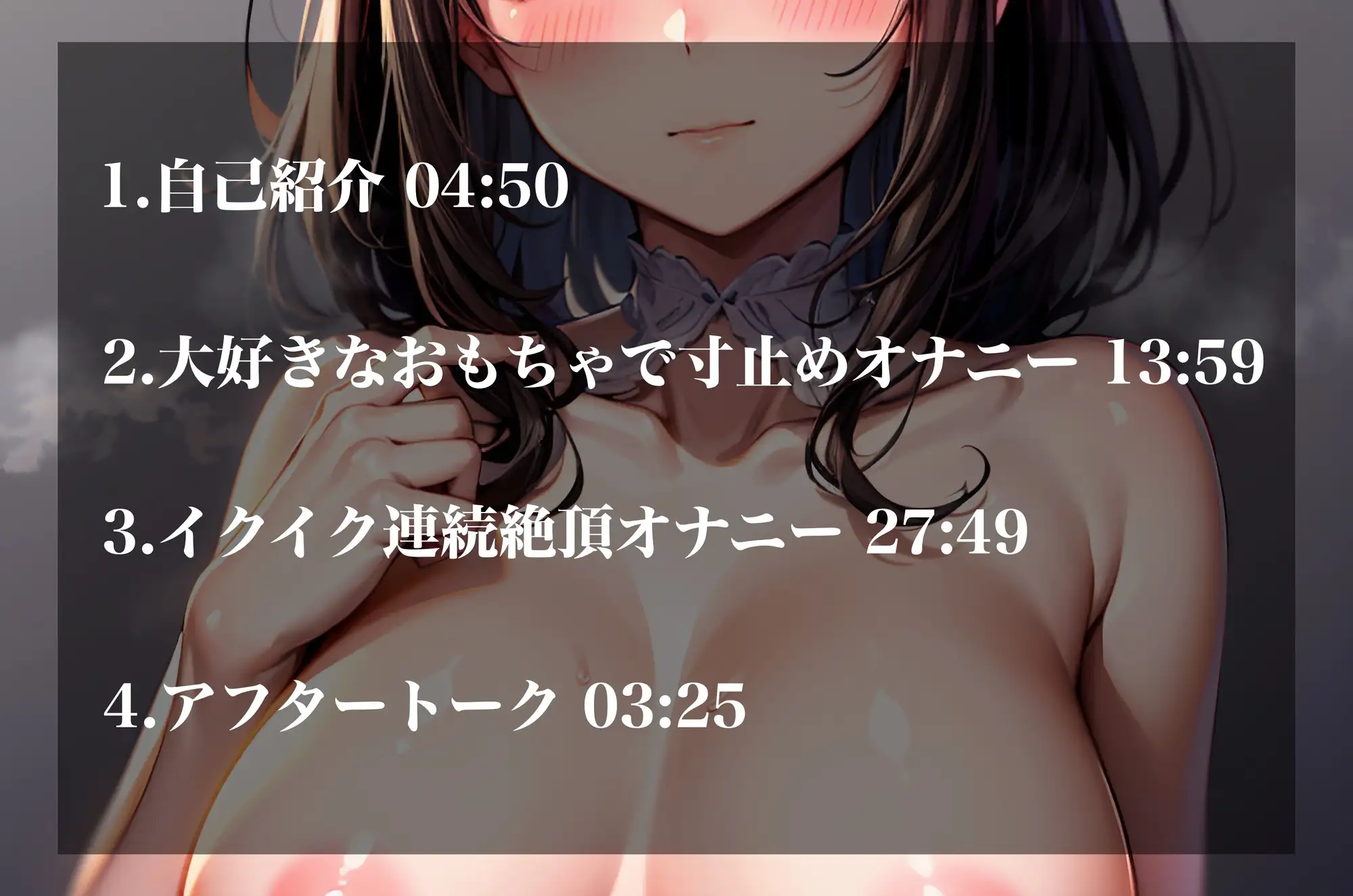 sub-image_1