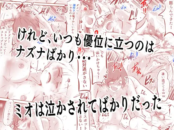 sub-image_2